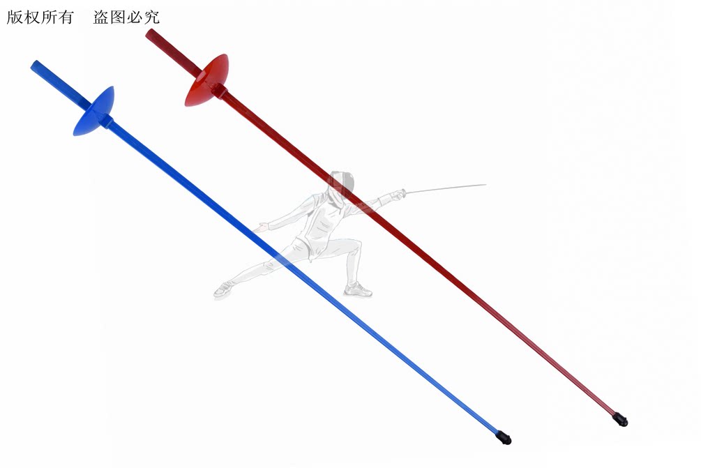 Boutique Children's Fencing Training Sword Plastic Sword Stabs Can Be Sound Protected Material