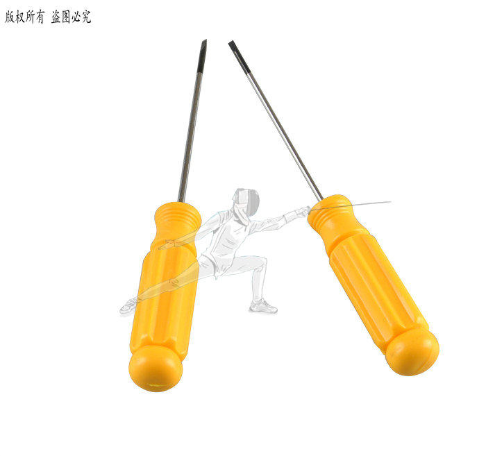 Screwdriver Magnetic 2mm screwdriver Fencing parts