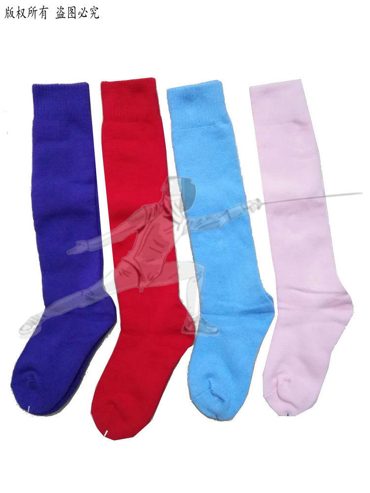 Spot high-grade color fencing socks red blue pink purple Children adult fencing socks exported worldwide