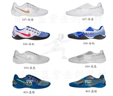 Фехтование обувь 现货 东京款耐克击剑鞋 原装正品带鞋盒 儿童成人款