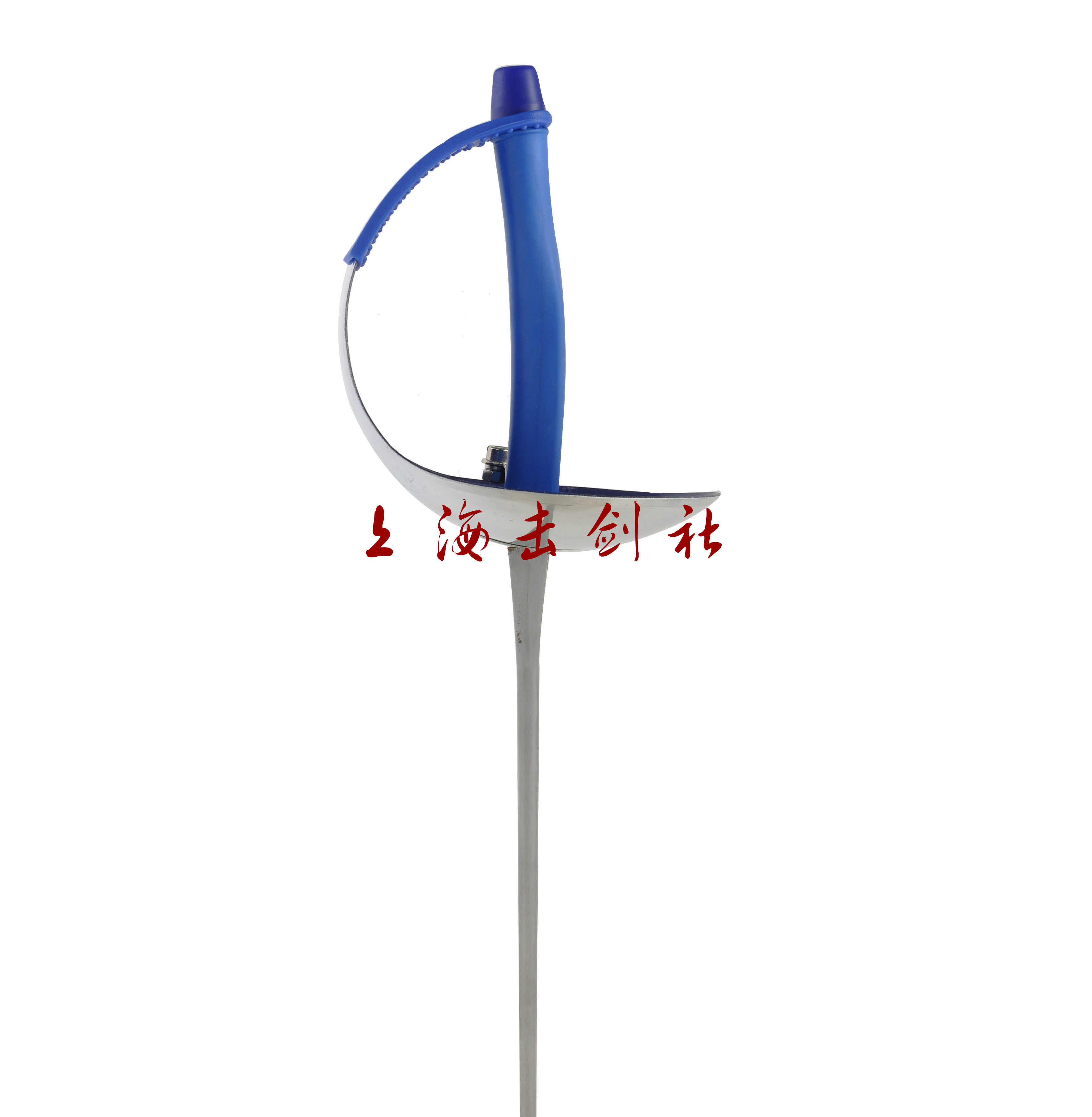 击剑三种剑的区别,重剑,花剑(第10页)_大山谷图库