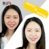 Han Ji Magnet Mask Moisturising Lock Water Deep Cleansing Oil Control Shrinkage Pore Skin Care Cosmetics - Mặt nạ