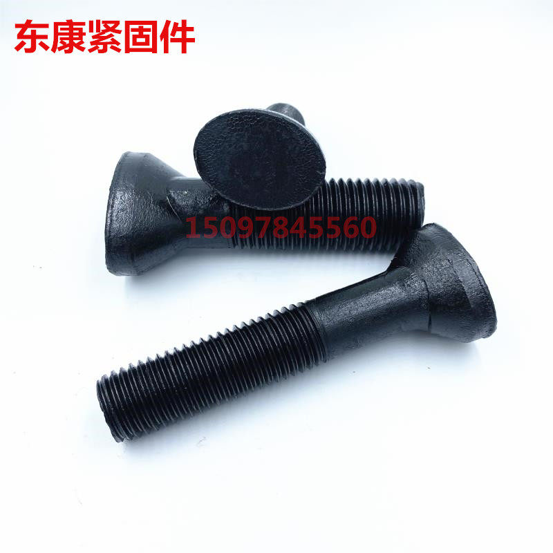 Lengthened Ball Mill Crusher Lining Plate Bolt Goose Egg Head Screw Horseshoe Shaped Bolt Oval Screws