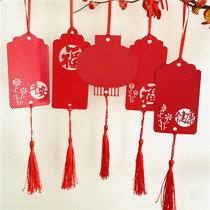 50 New Year Lucky Card Customized logo Wishing Card Gift Label Wishing Greeting Card Activity Handwritten Wishing Card