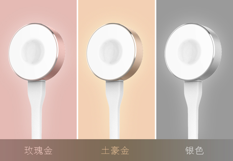 Lampe USB - Ref 373799 Image 23