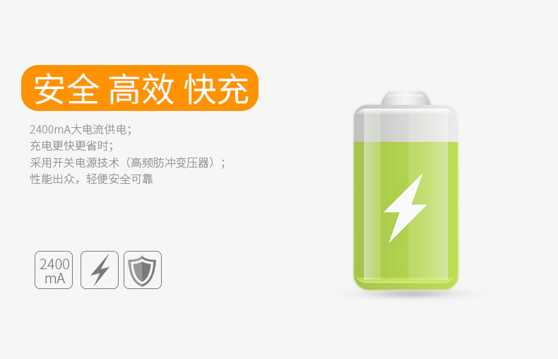 chargeur CAFELE - Ref 1292667 Image 14