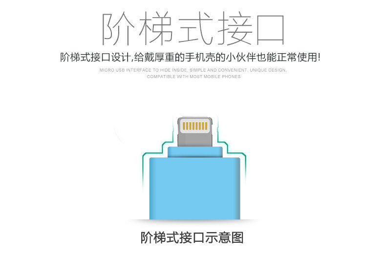 Ventilateur USB - Ref 402953 Image 39