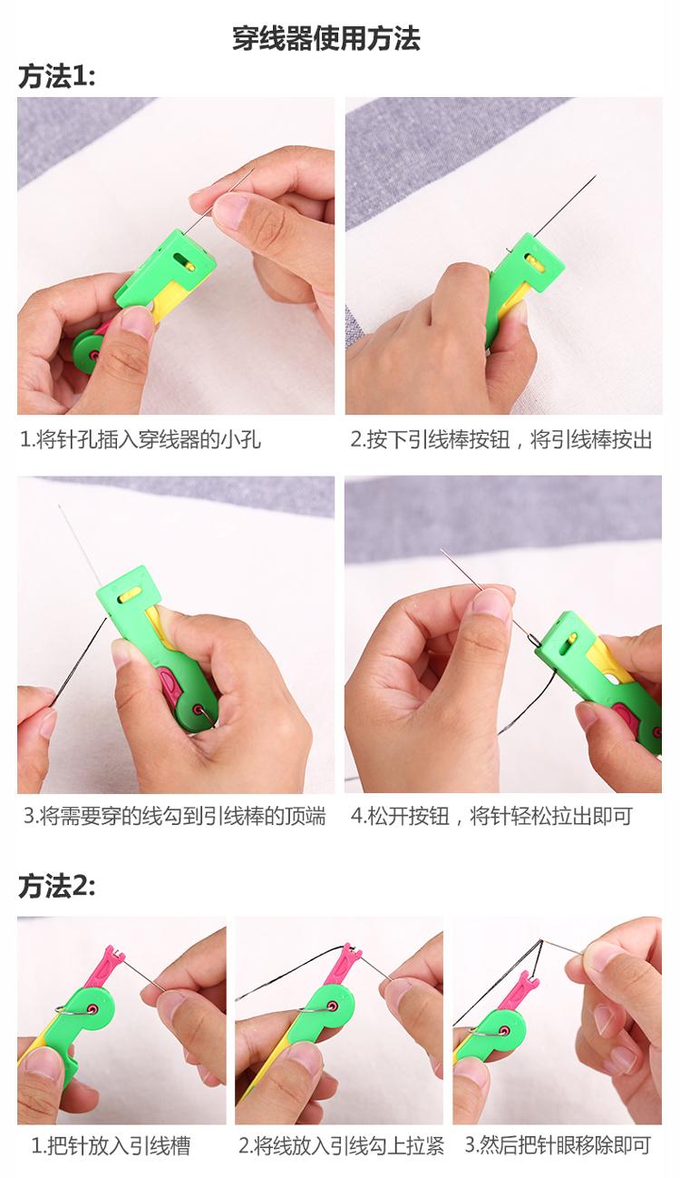 May hộp khâu chéo đặt túi may xách tay cầm tay may công cụ lưu trữ hộp hộ gia đình khâu tay lớn - Công cụ & phụ kiện Cross-stitch tranh thêu chữ thập cá chép hoa sen