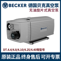 Germany BECKER Baker Vacuum Pump DT4 4 4 8 4 10 4 40 4 16 4 25k 4 40k
