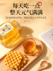 Laoshan honey, Sophora japonica flower honey, mature honey, pure handmade glass jar, fruit tea, Sophora japonica honey 480g