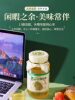 Laoshan Green Acacia Honey Sophora Flower Authentic Official Flagship Store 1000g Pure Natural Wild Children Pregnant Women