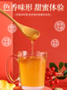 Laoshan acacia honey gift box 500g*2 bottles of pure natural wild locust flower glass jar handmade fruit tea