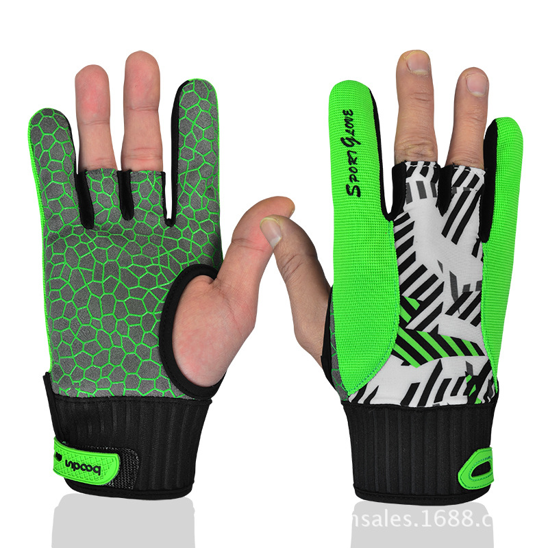 Bowling gloves bowling non-slip breathable professional protective training supplies finger protection gloves
