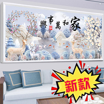 Home and Wanshixing Diamond Painting 2021 Full Diamond New Living Room Rich Deer Crystal Masonry Paste Atmospheric Cross-stitch