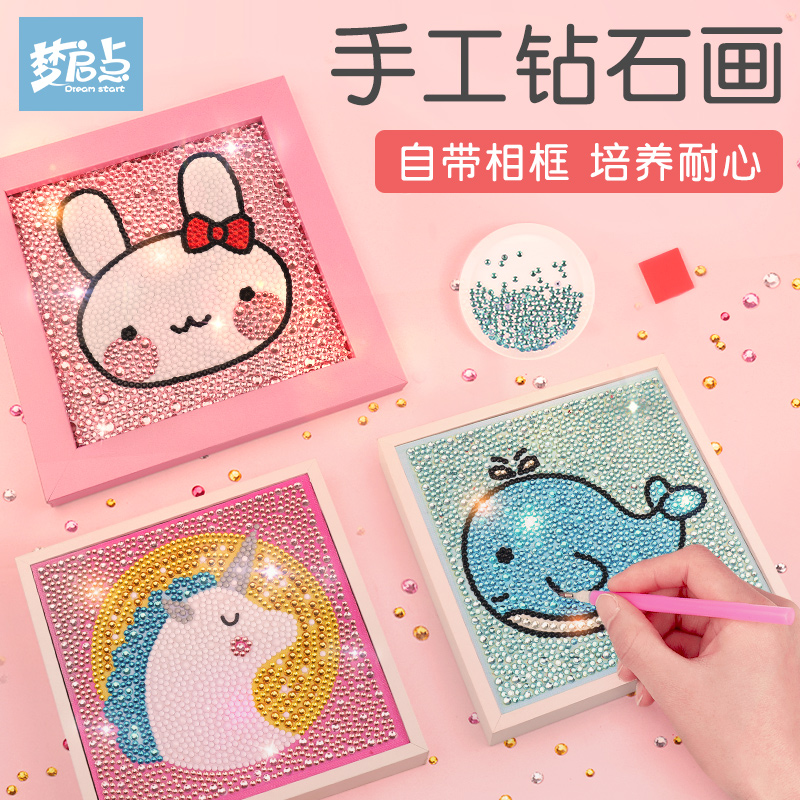 2021 new diamond painting children cartoon with frame handmade diy simple dot with brick cross embroidered 2022 bedroom