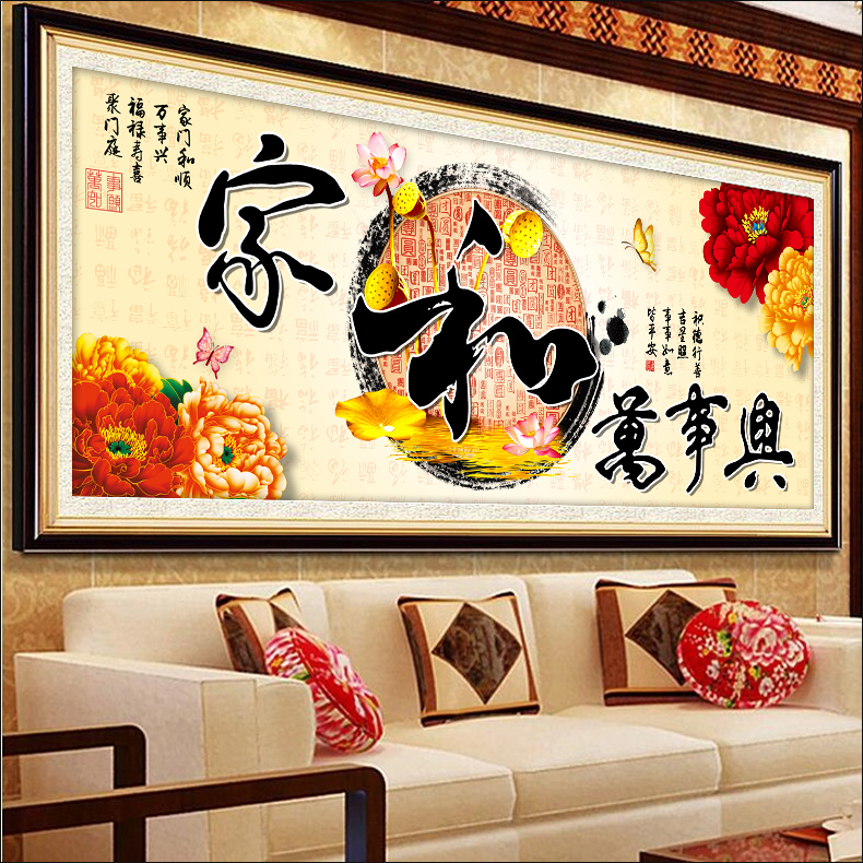 ������5d��ʯʮ����