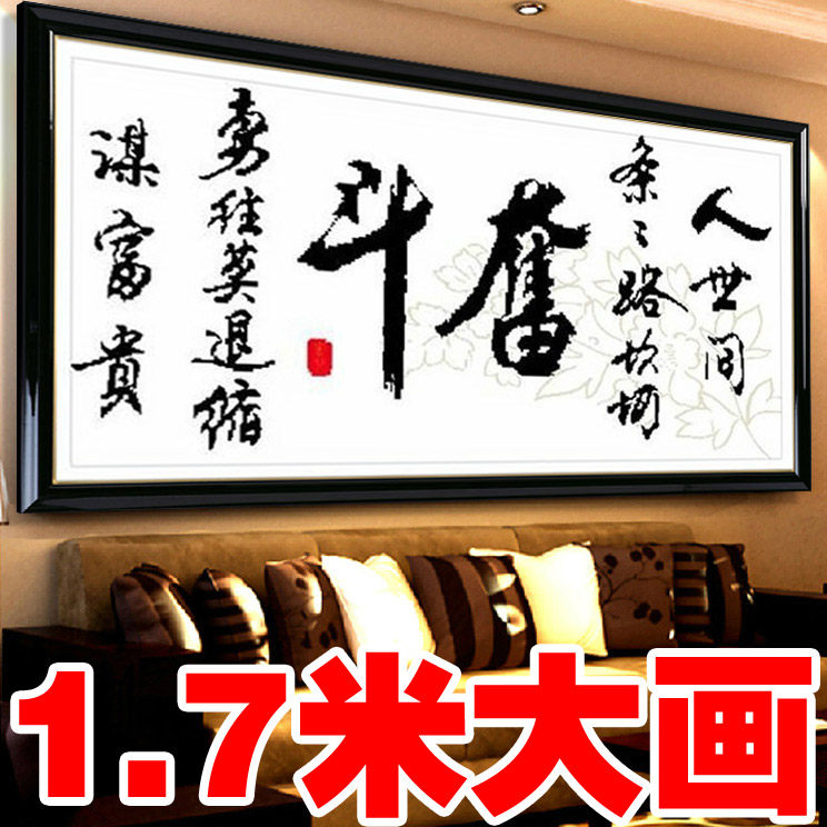 �����ַܶ�ʮ����780126