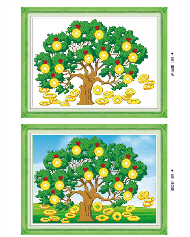 ������ʮ����780659