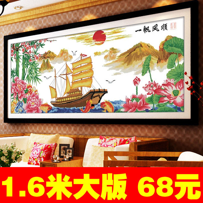 ������һ����˳ʮ����G104