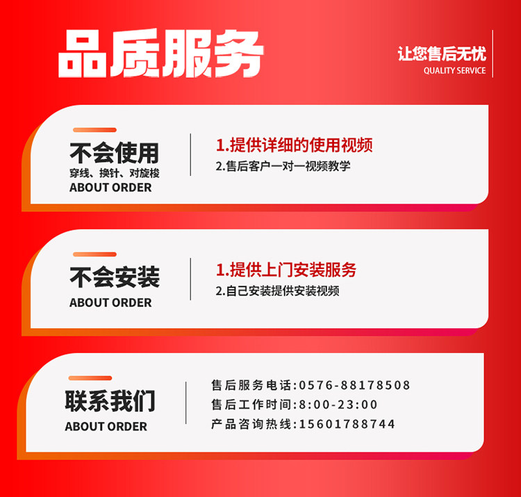 Пользователь 20210724