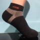 Новый черный (35-42 ярда)
