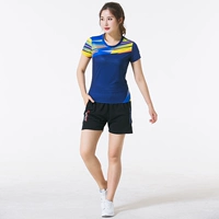 B3879 Сокровища Blue Women's Set
