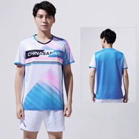 Набор#78002 Lanbai Man (с белыми брюками)