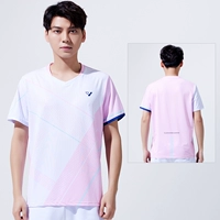 Топ#78016 Розовый белый человек