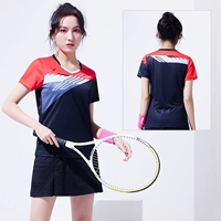 Набор № 78001 Женщина (черная юбка)