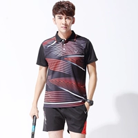 3863 мужской черный костюм