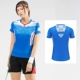 Установите 3911 Color Blue Girl Модель