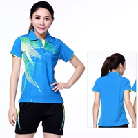 Набор 9818 Blue Girl