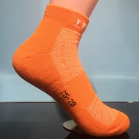 Оранжевый 873 апельсин (35-42 ярда)