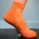 Оранжевый 873 апельсин (35-42 ярда)