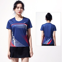 Набор № 78012 Сокровища Blue Girl (с черной юбкой)