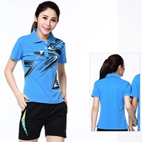 Набор 9813 Blue Girl