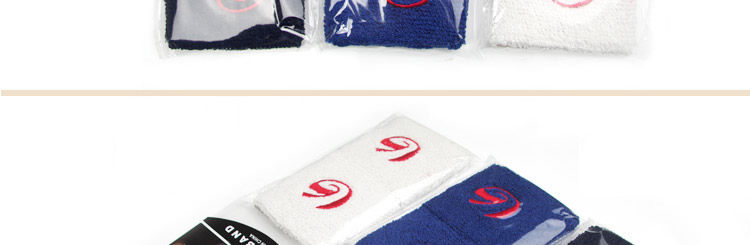 Protection sport - Ref 586397 Image 18