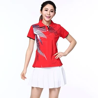 9818 Red Women's Set (с белой юбкой)