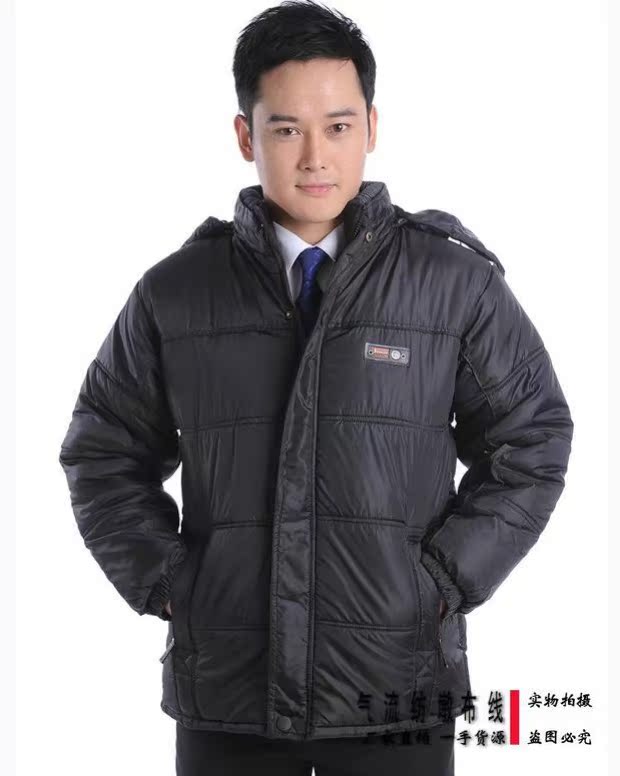 Thêm phân bón để tăng áo khoác nam trung niên áo khoác bông cotton áo khoác nam trung niên áo khoác dày cha bông quần áo mùa đông quần jean nam hàng hiệu