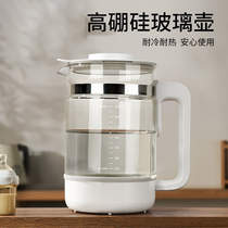 Little White Bear baby milk automatic milk foaming machine with quantitative water output and constant temperature milk regulator 5061 glass jug accessories 1 5L