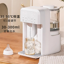 Big Mouth Duck constant temperature quantitative milk brewing machine milk regulator baby constant temperature kettle intelligent constant temperature kettle