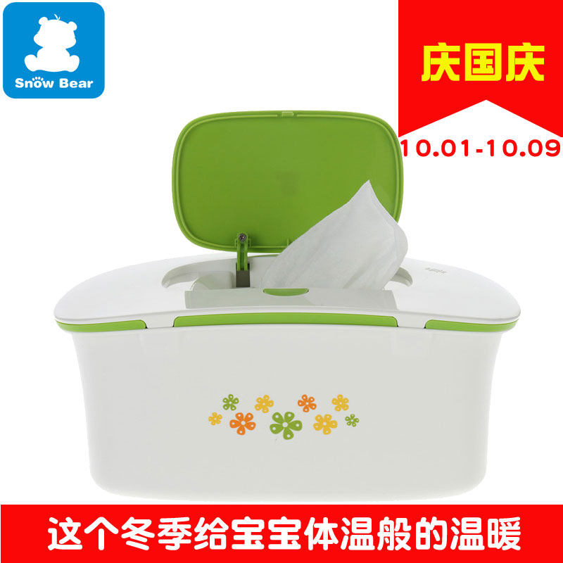 baby wipe heater