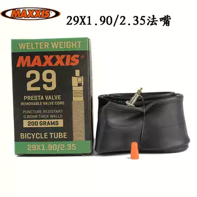 MAXXIS MAXXIS climbing che nei tai 29X1 9 2 35 bicycle inner tube fa zui cycling accessories