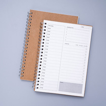 To-do plan this time management little secretary daily note Timeline List students punch in the day book