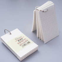Square notebook student word notepad small loose leaf simple ins style Post book