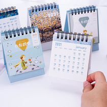 2021 World Famous Painting Mini Calendar Little Prince Desktop Calendar Retro Oil Painting Art Portable Calendar