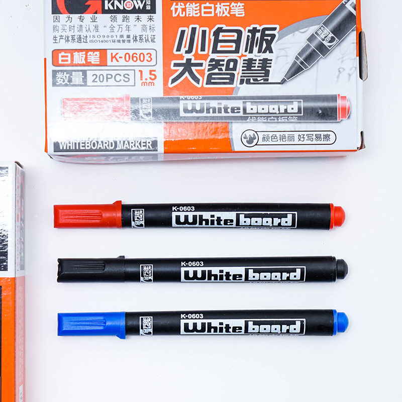 Uber white board pen erasable teacher with fine head small number environmental protection Fine 1 5MM easy to wipe with white board pen red and blue black