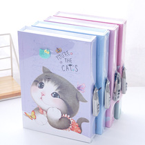 Encrypted notebook cute girl heart with lock diary simple literary exquisite girl primary school child password book