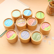 Cute Cartoon creative cylinder boxed animal love Christmas metal bookmarks 20 more