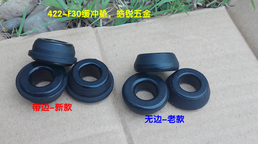 NZ cover force nail gun F30 cushion Zhuofan 1022J 422 woodworking nail accessories Zhongjie American cushion